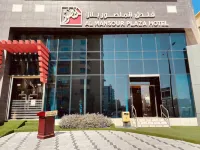 Al Mansour Plaza Hotel Hotels in Al Doha Al Jadeeda