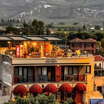 Kallinos Boutique Hotel