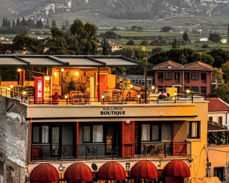 Kallinos Boutique Hotel Hotels in Selçuk