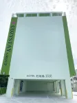 HOTEL石垣島2020 - 停車場