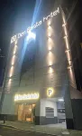 Denbastar Hotel-Kyungnam University Branch Hotels in Masanhappo-gu