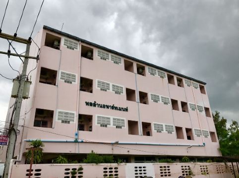 พลล้านอพาร์ทเม้นท์ Ponlaan Apartment