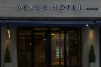 Acube Hotel Dongdaemun Hotels in Dongdaemun Market