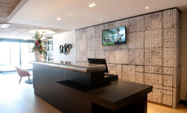 Campanile Limoges Centre - Gare