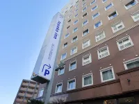 Toyoko Inn Kenkyu-Gakuen Ekimae