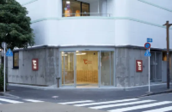 Do-C Gotanda Hotels near Ebara-Nakanobu Station