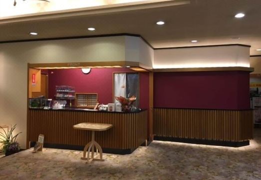 유노모토 온천 이미지