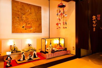 その他 旅館 おかやまの写真