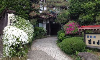 Maruka Ryokan