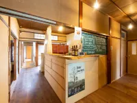 Yuzan Guesthouse Hotels in Nara City