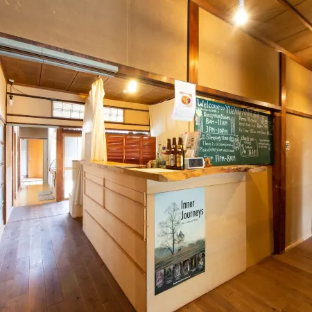 Yuzan Guesthouse Отели рядом с достопримечательностью «Касуга-тайся»