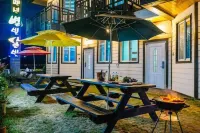 Star Moon Pension Hotels in Geoje