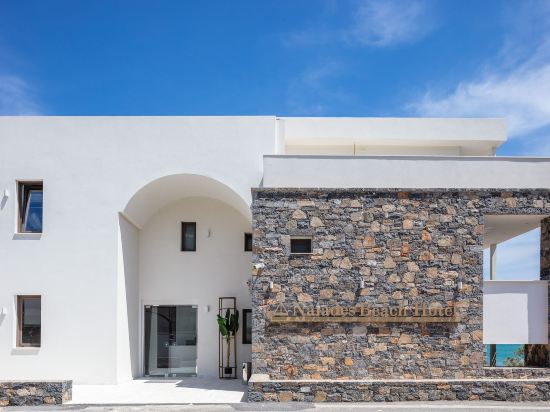 Naiades Boutique Hotel - Adults Only