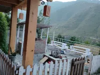 ยูวี อินน์