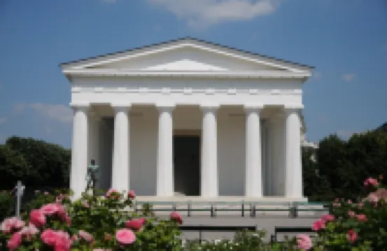 호텔 펜션 안드레아스 빈 시청 주변 호텔