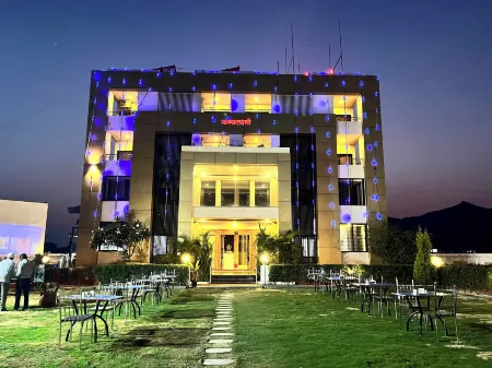 Hotel Bhagyalaxmi Отели рядом с достопримечательностью «RTO Karad»