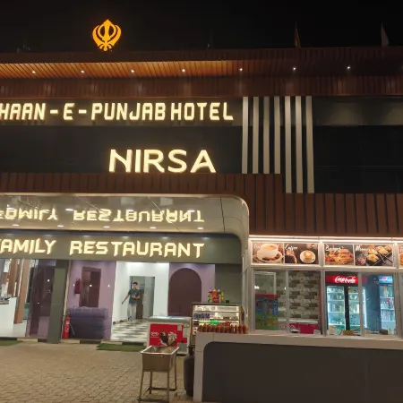 Shaan-E-Punjab Nirsa