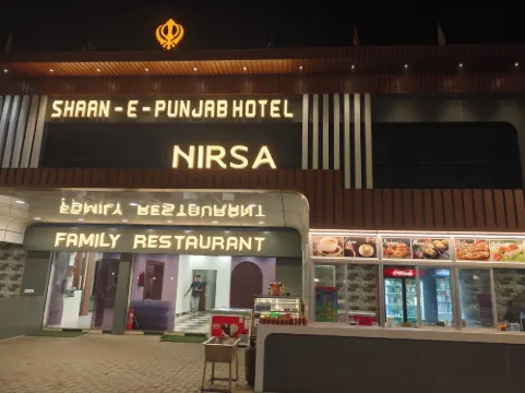 샤안-에-펀자브 니르사