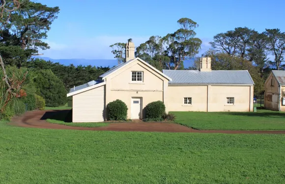 伍爾默斯莊園酒店