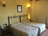 Hotel Rural Llano Piña Hotels in Iznajar