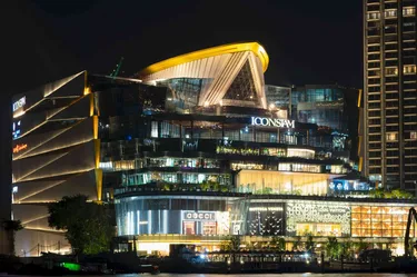 รูปภาพของอินท์ เพลส