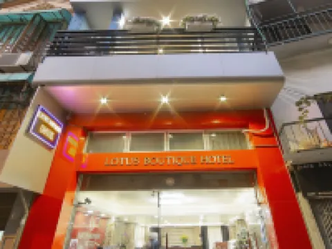 河內蓮花精品酒店 河內酒店