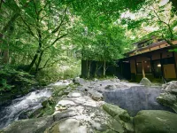 Oyado Hanabou Aso District otelleri