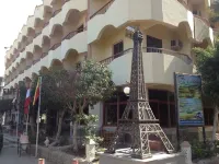 艾菲爾赫爾格達飯店