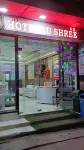 Hotel Su Shree Continental 5 Minutes Walk from New Delhi Railway Station Hotels in 