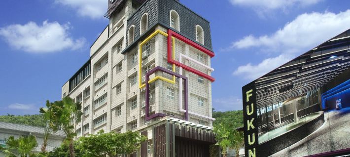 One Fukun Hotel Hôtels à&nbsp;: Yilan