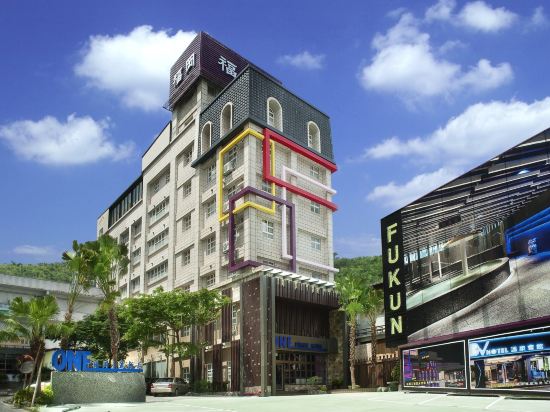 福岡温泉飯店
