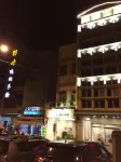 Hengchun Art Hostel