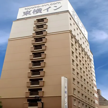 Toyoko Inn Hiroshima-Eki Minami-Guchi Migi Отели в г. Хиросима
