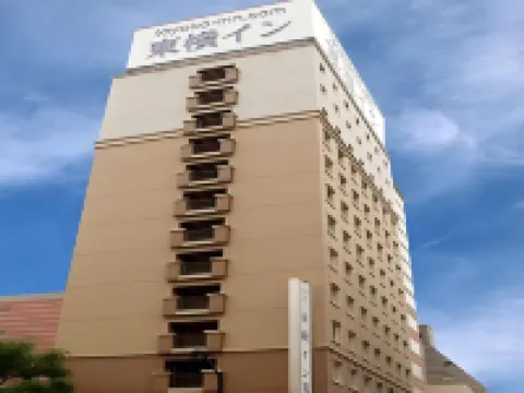 東横INN広島駅南口右