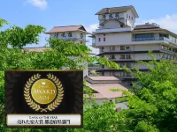 清風苑酒店