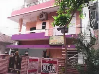 가네샴 게스트 하우스