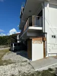 Guest House AKIZATA