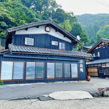 Kosouan Hotels in Nagahama
