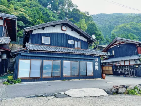 Kosouan Отели в г. Нагахама