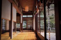 Samurai House! Seen in Movies and Dramas Near Hikosan !! Hotels in Soeda