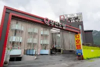 동학사 큐 무인호텔 신원사 주변 호텔