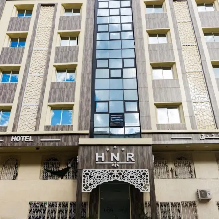 HÔTEL HNR