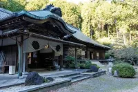 Guesthouse Meguruya Hotels in 