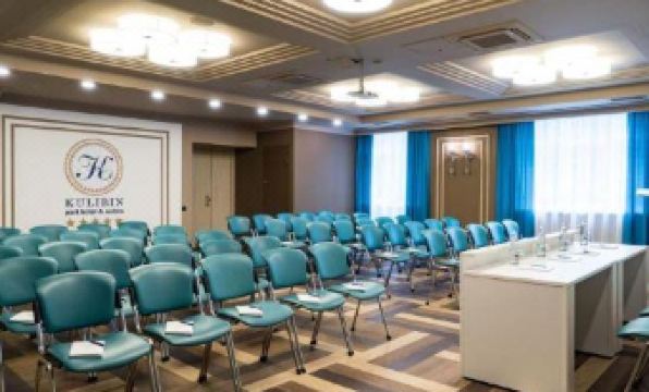 Kulibin Parkhotel & Spa