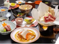 Himawari Onsen Yurara Hotel a Asahi