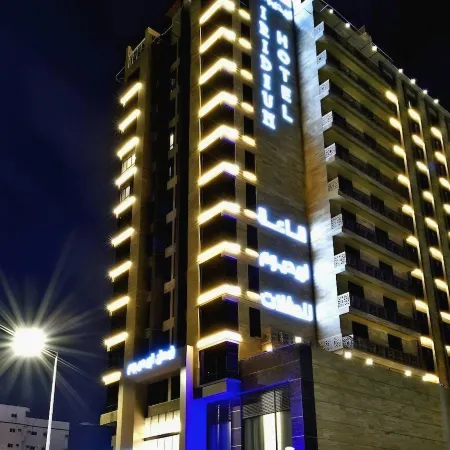 Iridium 70 Hotel