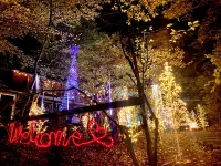 Santa Hills Hotels in Sakura