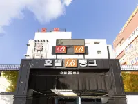 Incheon (Seoknam-Dong) Bank โรงแรมใกล้ซ็องนัม