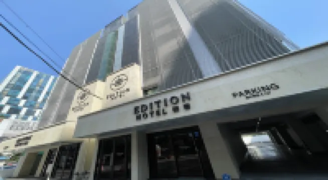 光州Urban Life飯店