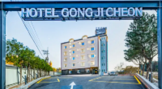 春川公基川酒店第二分店 鄰近春川的酒店